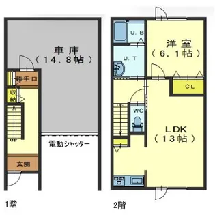 港町新築AP【103号室】の間取り
