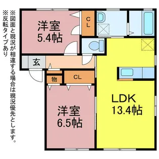 パルナシウス三ノ輪【A102号室】の間取り