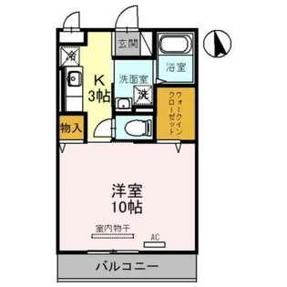 アラン・コート【1階】の間取り