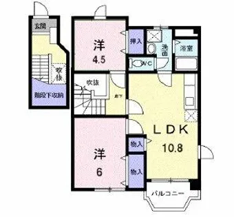 サンライトヒルB【2階】の間取り