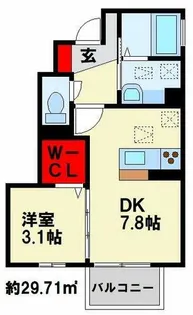 スフェール823 B棟【101号室】の間取り
