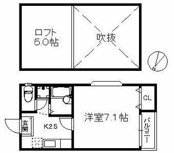 ハピネス井尻【2階】の間取り