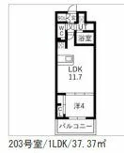 ミラージュパレス本町Depart【2階】の間取り