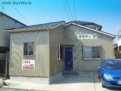 サラティ2の画像