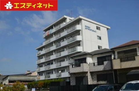半田第2ロイヤルマンションの画像
