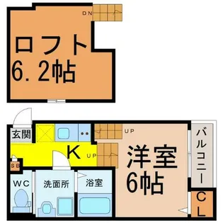 ボヌール中村公園【1階】の間取り