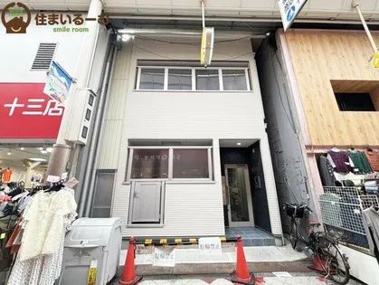 アベニール十三の画像