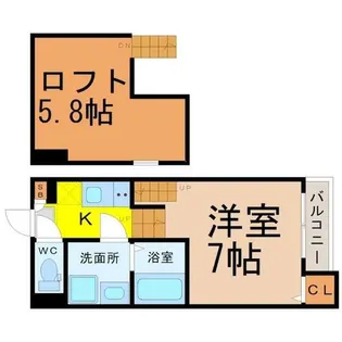 Villa Emilia【2階】の間取り