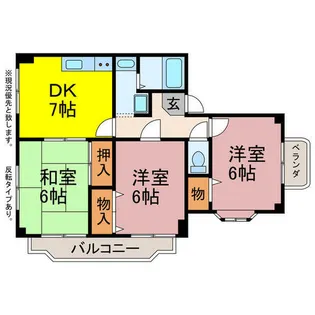 ソシア錦【3階】の間取り