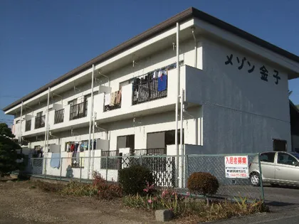 メゾン金子の画像