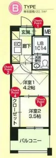 No60 ORIENT BLD【7階】の間取り