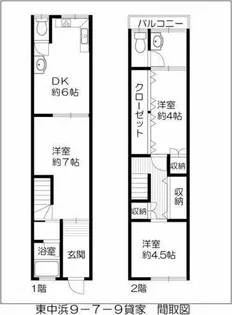 大阪府大阪市城東区東中浜9丁目【一戸建】の間取り