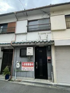 大阪府大阪市城東区東中浜9丁目【一戸建】の外観