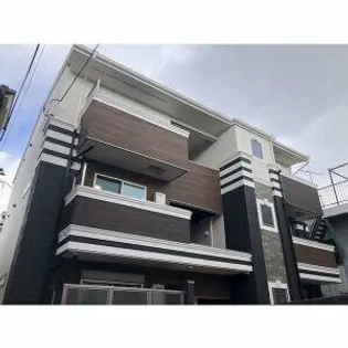 REON BONHEURの画像