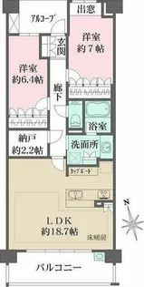 ザ・パークハウス池下【3階】の間取り