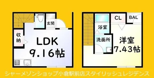 N-TERRACE黄金町【1階】の間取り