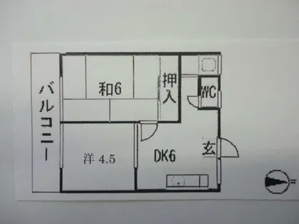藤野荘【102号室】の間取り