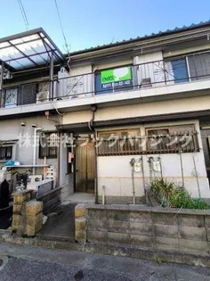 大阪府寝屋川市黒原旭町【テラスハウス】の外観