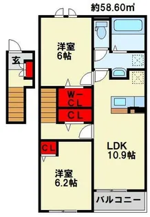 パルク向山【2階】の間取り