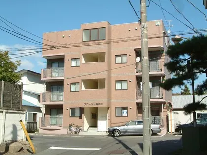 プロージェ湯川の画像