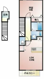 ウェリナ【2階】の間取り