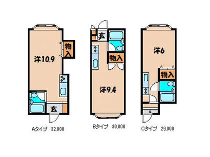 シティマンション【204号室】の間取り