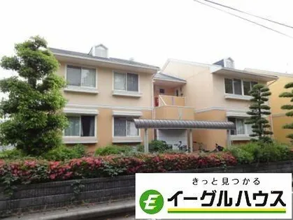 セジュール レスポワール A棟の画像