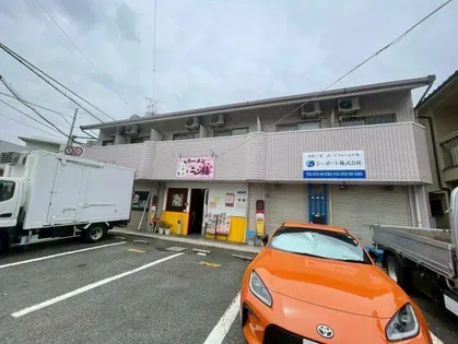 ターニングハイツの画像