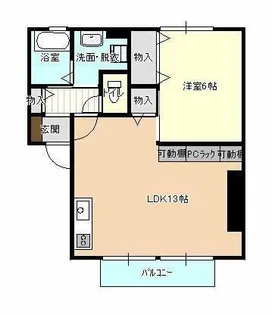 サンパレスはせB【205号室】の間取り