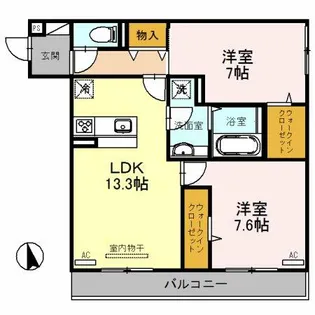 グランコート【2階】の間取り