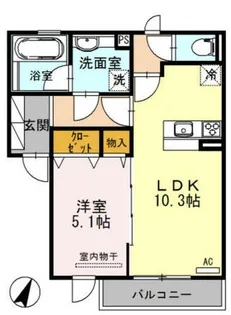 アルヴィータ【2階】の間取り