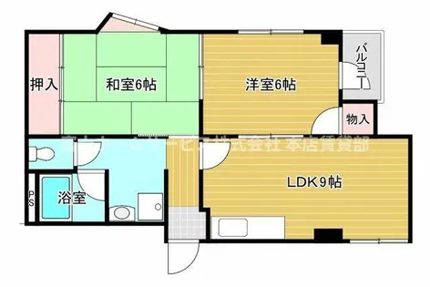 メゾンマツダ【1階】の間取り