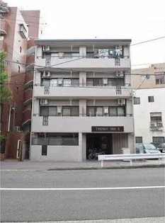 TRENDY IMAIIの画像