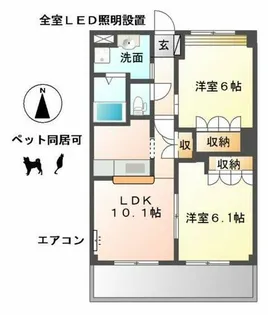 ピュア エステート【2階】の間取り