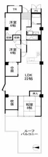 サンロード汐ノ宮【4階】の間取り