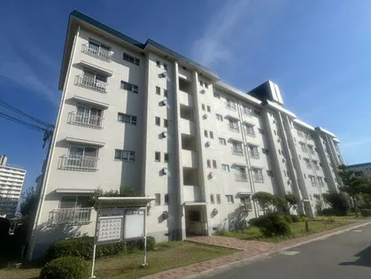 高倉台四団地二号棟の画像