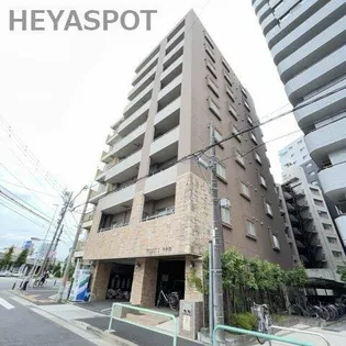 TRUSTY千代田の画像