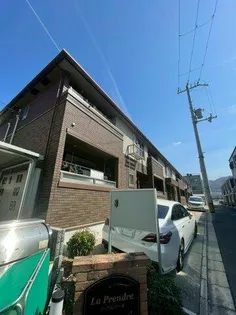 ラ プランドールの画像