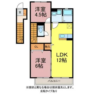 ボンフール【2階】の間取り
