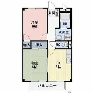 Surplus Two宇塚【1階】の間取り