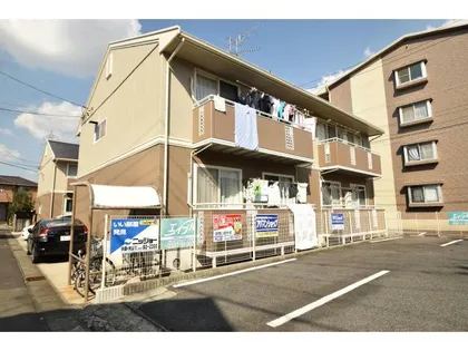 WOODY TOWNの画像