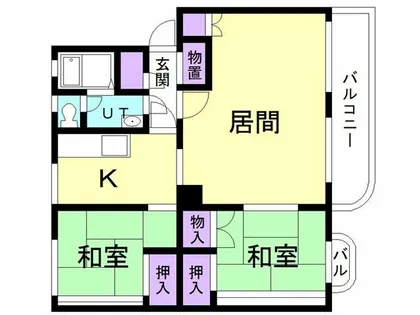 港北ハイツ2【212号室】の間取り