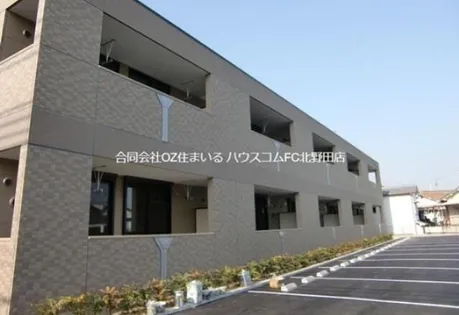 ハーフパッチの画像