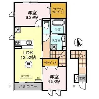 アルコバレーノ【2階】の間取り