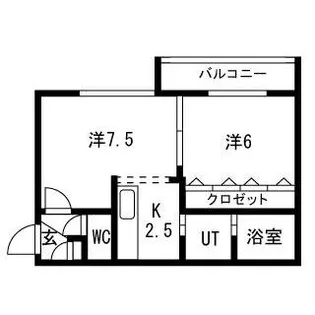 メゾン・ド・エルム【3階】の間取り