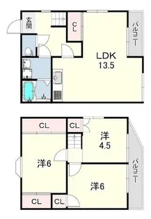 宮の谷ハイツ【1階】の間取り