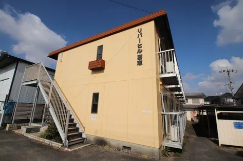 リバーヒル喜志【2階】の外観