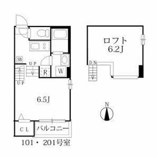 ハーモニーテラス楓【2階】の間取り