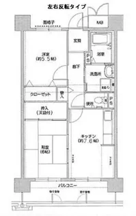 コーシャハイツ相生【2-104号室】の間取り