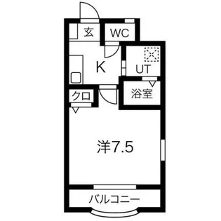 PARAISAGE【3階】の間取り